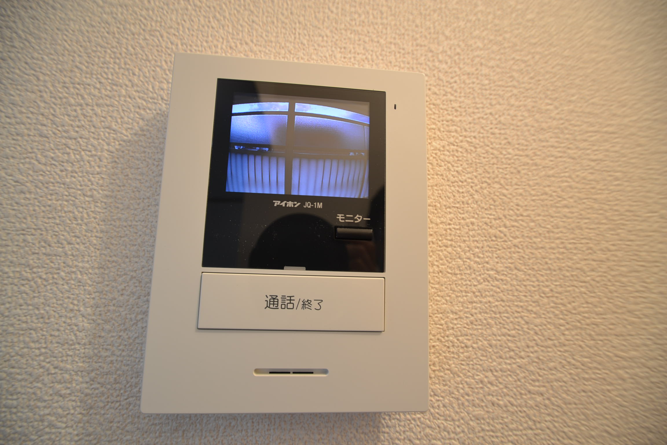 モニター付インターホン GBM-2MS モニター付インターホン PATMOα(パトモ アルファ) 1台