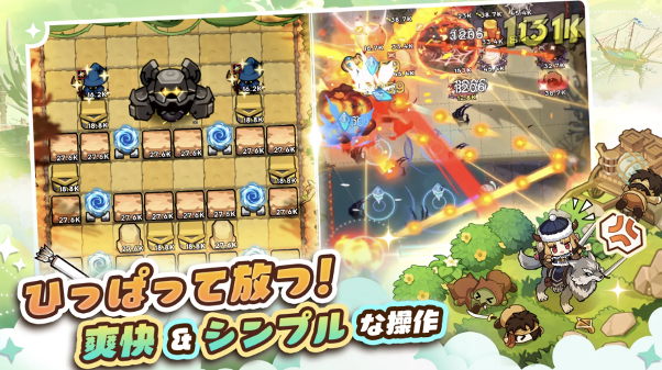 爽快ブロック崩しRPG「弾タマ～双子のソウルストレイ～」の魅力を徹底解剖！ 話題のスマホゲーム「弾タマ～双子のソウルストレイ～」は、爽快なブロック崩しアクションと奥深いRPG要素が融合した、全く新しいゲーム体験ができる作品です。 美麗なグラフィックで描かれる魅力的なキャラクター達、豪華声優陣によるフルボイスストーリー、そしてやり込み要素満載の育成システムなど、その魅力は語り尽くせません！ 本記事では、「弾タマ～双子のソウルストレイ～」を徹底的に評価レビュー！ これから始める初心者の方へ向けて、序盤攻略やリセマラ、育成情報はもちろん、課金要素の解説や実際にプレイした方の口コミまで、徹底的に分かりやすく解説していきます！ こんな人に読んでほしい！ ブロック崩しゲームが好き！ RPGが好き！ 美少女ゲームが好き！ 豪華声優陣によるフルボイスストーリーを楽しみたい！ やり込み要素満載のゲームが好き！ 人気スマホゲームで遊びたい！ この記事を読めば、「弾タマ～双子のソウルストレイ～」の魅力を余すことなく理解し、最高のゲーム体験を始められること間違いなし！ さあ、あなたも「弾タマ～双子のソウルストレイ～」の世界へ飛び込んでみませんか？