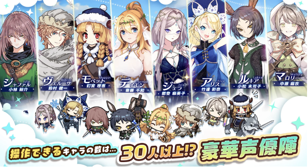 爽快ブロック崩しRPG「弾タマ～双子のソウルストレイ～」の魅力を徹底解剖！ 話題のスマホゲーム「弾タマ～双子のソウルストレイ～」は、爽快なブロック崩しアクションと奥深いRPG要素が融合した、全く新しいゲーム体験ができる作品です。 美麗なグラフィックで描かれる魅力的なキャラクター達、豪華声優陣によるフルボイスストーリー、そしてやり込み要素満載の育成システムなど、その魅力は語り尽くせません！ 本記事では、「弾タマ～双子のソウルストレイ～」を徹底的に評価レビュー！ これから始める初心者の方へ向けて、序盤攻略やリセマラ、育成情報はもちろん、課金要素の解説や実際にプレイした方の口コミまで、徹底的に分かりやすく解説していきます！ こんな人に読んでほしい！ ブロック崩しゲームが好き！ RPGが好き！ 美少女ゲームが好き！ 豪華声優陣によるフルボイスストーリーを楽しみたい！ やり込み要素満載のゲームが好き！ 人気スマホゲームで遊びたい！ この記事を読めば、「弾タマ～双子のソウルストレイ～」の魅力を余すことなく理解し、最高のゲーム体験を始められること間違いなし！ さあ、あなたも「弾タマ～双子のソウルストレイ～」の世界へ飛び込んでみませんか？