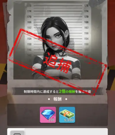 「ただの経営シミュレーションには飽きた…」「戦略性の高いゲームに没頭したい！」 そんなあなたにこそプレイしてほしい、ちょっぴりダークで中毒性の高いスマホゲームが、2025年4月20日にリリースされた『ランド・オブ・ジェイル』です。 プレイヤーは監獄の新人監獄長となり、一癖も二癖もある囚人たちを管理しながら、施設を拡張していく。 しかし、本作の魅力はそれだけではありません。 逃亡した重犯罪者を追うスリリングなリアルタイムバトル、プレイヤーの選択が物語の結末を左右するストーリーなど、多彩な要素が絶妙に融合しています。 この記事では、『ランド・オブ・ジェイル』の核心的な面白さから、初心者が絶対につまずかないための序盤攻略、気になるガチャや課金事情、そしてプレイヤーのリアルな評価まで、どこよりも詳しく、そして網羅的に解説します。 この記事を読めば、あなたも今日から最高の監獄長になれるはずです！