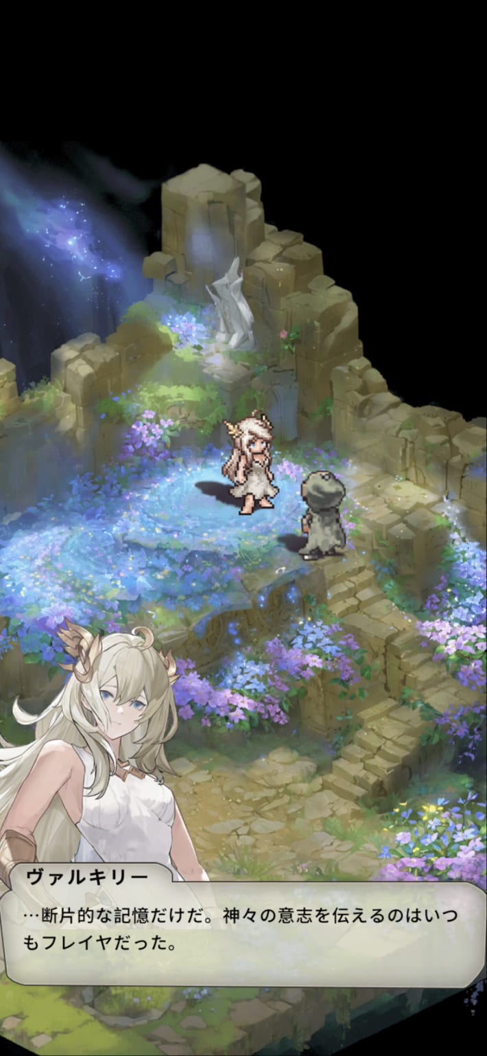2025年7月29日に日本で正式サービスを開始したスマートフォン向けRPG『名もなき者の詩 昔懐かしきドット絵RPG』。 早くも多くのRPGファンの間で話題沸騰中の本作について、まずは基本的な情報からご紹介します。