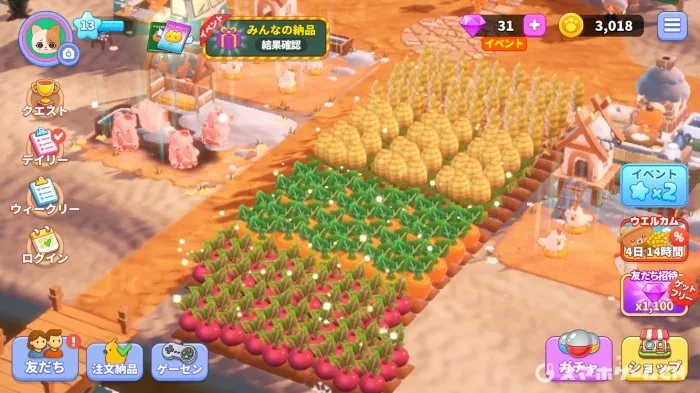 2025年にリリースされ、スマホゲーム市場で静かながらも確実な人気を集めている『ポケ農園 – 農場経営シミュレーションゲーム』。 本作は、単なる「作物を育てて売るだけ」の農場ゲームの枠を超え、個性豊かなパートナー「ポケ」との協力要素や、奥深い育成システムを兼ね備えた一作です。 今回は、実際にプレイして分かった本作の面白さ、効率的な攻略方法、課金の必要性、そしてプレイ前に知っておきたいメリット・デメリットを、3000文字を超える圧倒的ボリュームで徹底解説します。