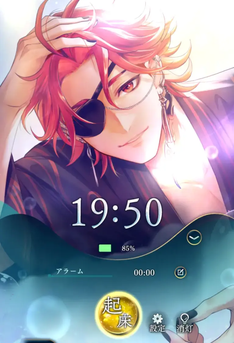 「乙女ゲームを始めてみたいけれど、どれが良いのかわからない」「ストーリー重視で、読み応えのあるアプリを探している」……そんな悩みを抱えるすべての乙女ゲームファン、そして和風ファンタジー好きに贈る決定版がついに登場しました。それが、今回ご紹介する**『遙かなる時空の中で 龍宮の神子（以下、りゅうみこ）』**です。 本作は、20年以上の歴史を誇るネオロマンスシリーズの金字塔「遙かなる時空の中で」の系譜を継ぎつつ、現代のスマートフォンアプリとして劇的な進化を遂げた恋愛コミュニケーションアドベンチャーです。これまでのシリーズファンはもちろん、今作で初めて「遙か」の世界に触れるという方でも、一瞬で引き込まれる仕掛けが満載。 本記事では、本作の独自システムから、推しキャラとの甘い生活、さらには気になる無課金での遊びやすさまで、そのすべてを3000文字超の大ボリュームで徹底的に解説していきます。