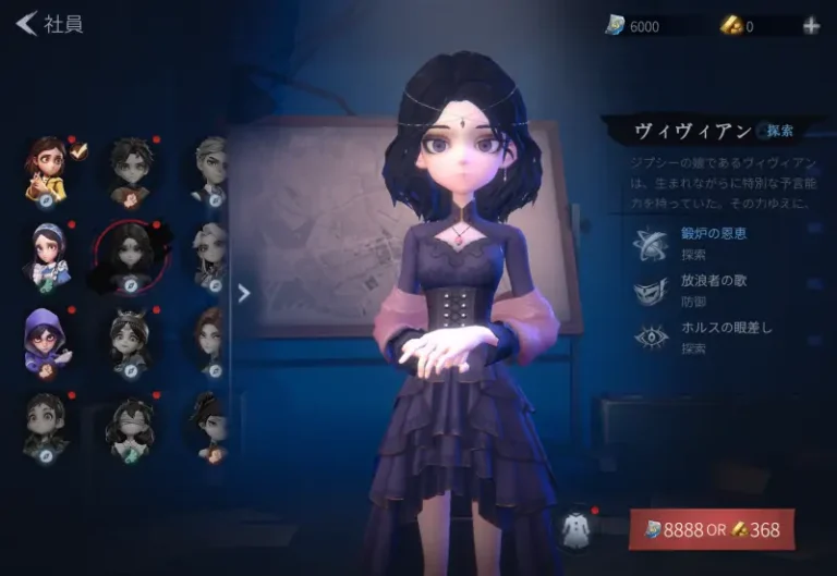 こんにちは！2026年のスマホゲーム界に、突如として現れた期待の超新星『超自然スクワッド』。もう皆さんはプレイしましたか？ 「3,000文字超の大ボリュームで徹底的に解説していきます！ これさえ読めば、あなたも明日から一流の「遺跡探索社員」として活躍できること間違いなしです。