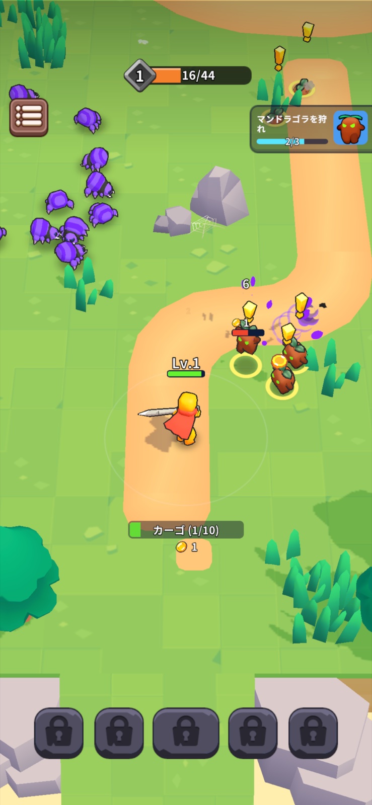 スマホゲーム「XP Hero(XPヒーロー)」は、ヒーローを育成しながら敵と戦い、レベルアップや武器の強化を楽しめるアクションRPGです。黄色い体に赤いマントをまとった主人公が特徴的で、モンスターとの戦闘だけでなく、資源集めや拠点の建設、防衛といった要素も用意されています。ゲームの広告を見て「どんな内容なの?」「無課金でも楽しめる?」「広告は多いの?」と気になっている方もいるのではないでしょうか。 XP Heroは基本プレイ無料で始められる一方、アプリ内課金や広告表示があり、ゲームが進むにつれて育成に時間がかかる場合もあります。快適に遊ぶためには、ゲームの特徴や注意点をあらかじめ把握しておくことが大切です。 この記事では、XP Heroの基本情報から遊び方、序盤攻略のコツ、無課金で楽しむ方法、口コミ・評判、広告や課金に関する注意点まで詳しく解説します。