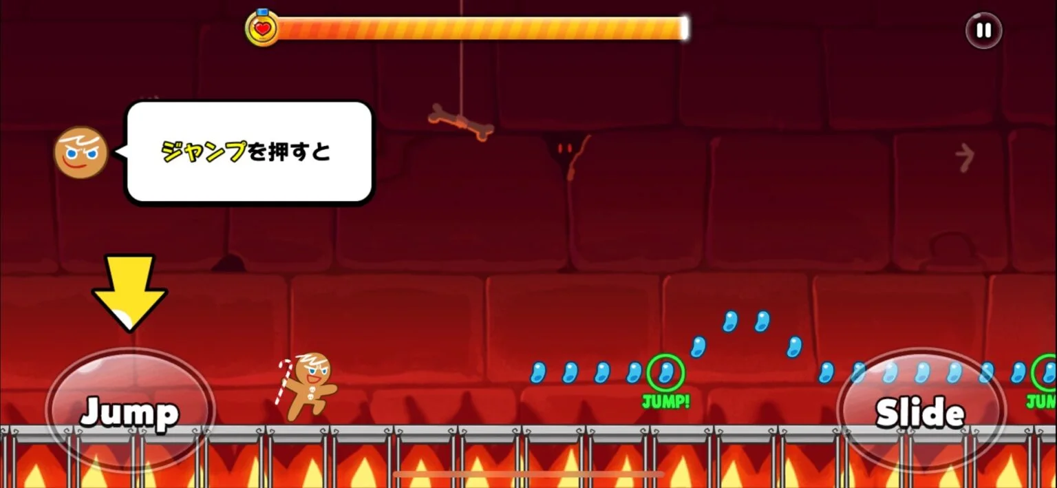 スマートフォンで気軽に遊べるゲームを探している人に注目したいのが、『クッキーラン:オーブンブレイク』です。 本作は、魔女のオーブンから逃げ出したクッキーたちを操作し、ステージを駆け抜けながらゼリーを集め、ハイスコアを目指すランニングアクションゲームです。 最大の特徴は、基本操作が「ジャンプ」と「スライド」という非常に分かりやすいものになっていること。複雑なコマンドを覚える必要がないため、ゲーム初心者でもすぐにプレイできます。 一方で、ただ走るだけのゲームではありません。クッキーごとに異なる能力が用意されているほか、ペットや宝物を組み合わせて編成を考えたり、さまざまなゲームモードで記録更新を目指したりと、遊び込むほど奥深さを感じられる作品です。 ここでは、『クッキーラン:オーブンブレイク』の基本的な遊び方から魅力、育成、ゲームモード、無課金・課金要素、口コミ、どんな人におすすめなのかまで詳しく紹介します。